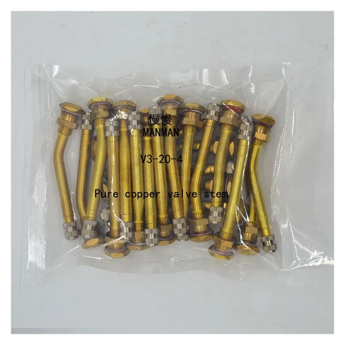 Prolunga Valvola 20 Pezzi di Estensione della valvola dell'Aria for Pneumatici in Ottone for Auto, Camion e Moto