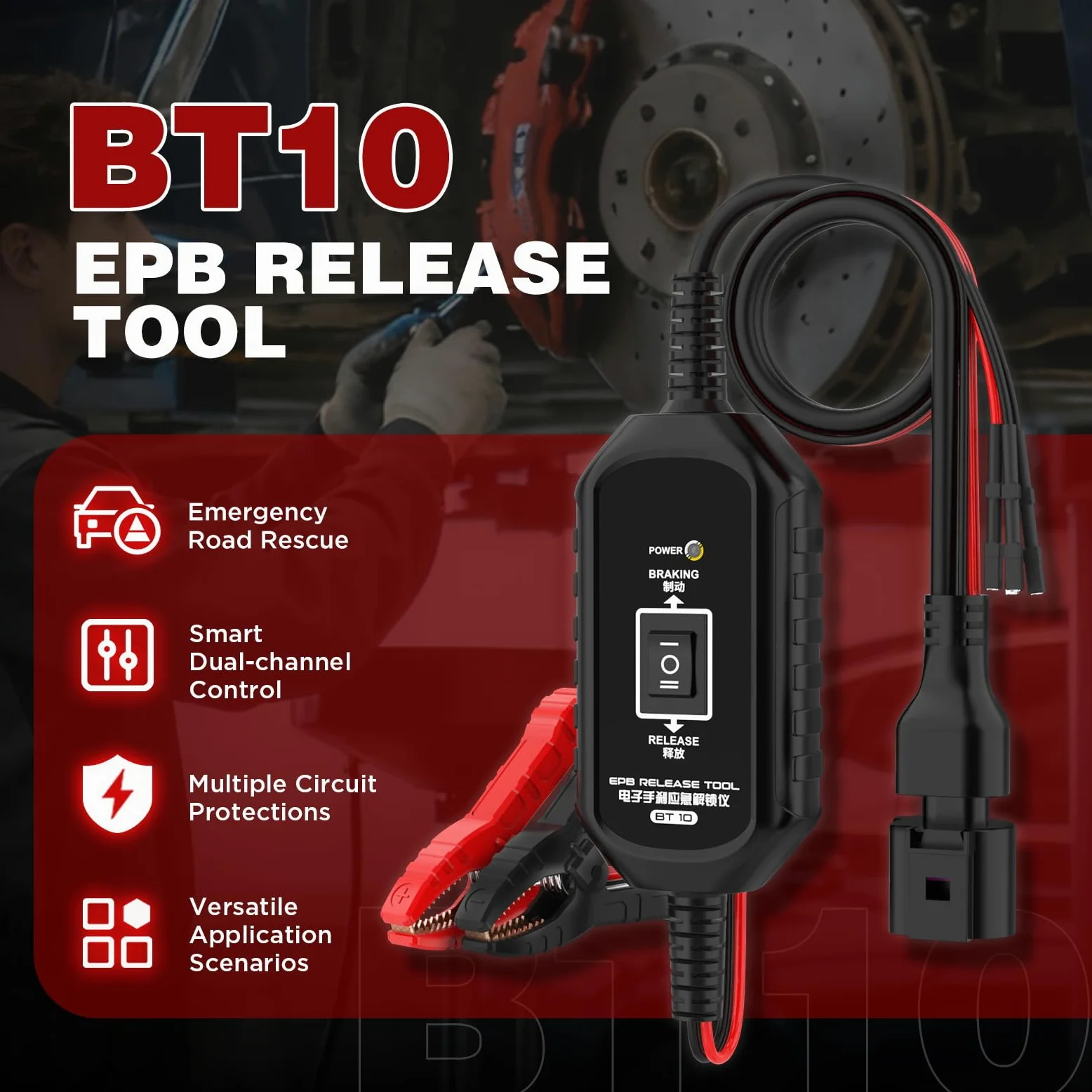 BT10 EPB Strumento di sblocco di emergenza per freno di stazionamento elettronico, sblocco e ripristino del controllo avanti/retromarcia a due canali