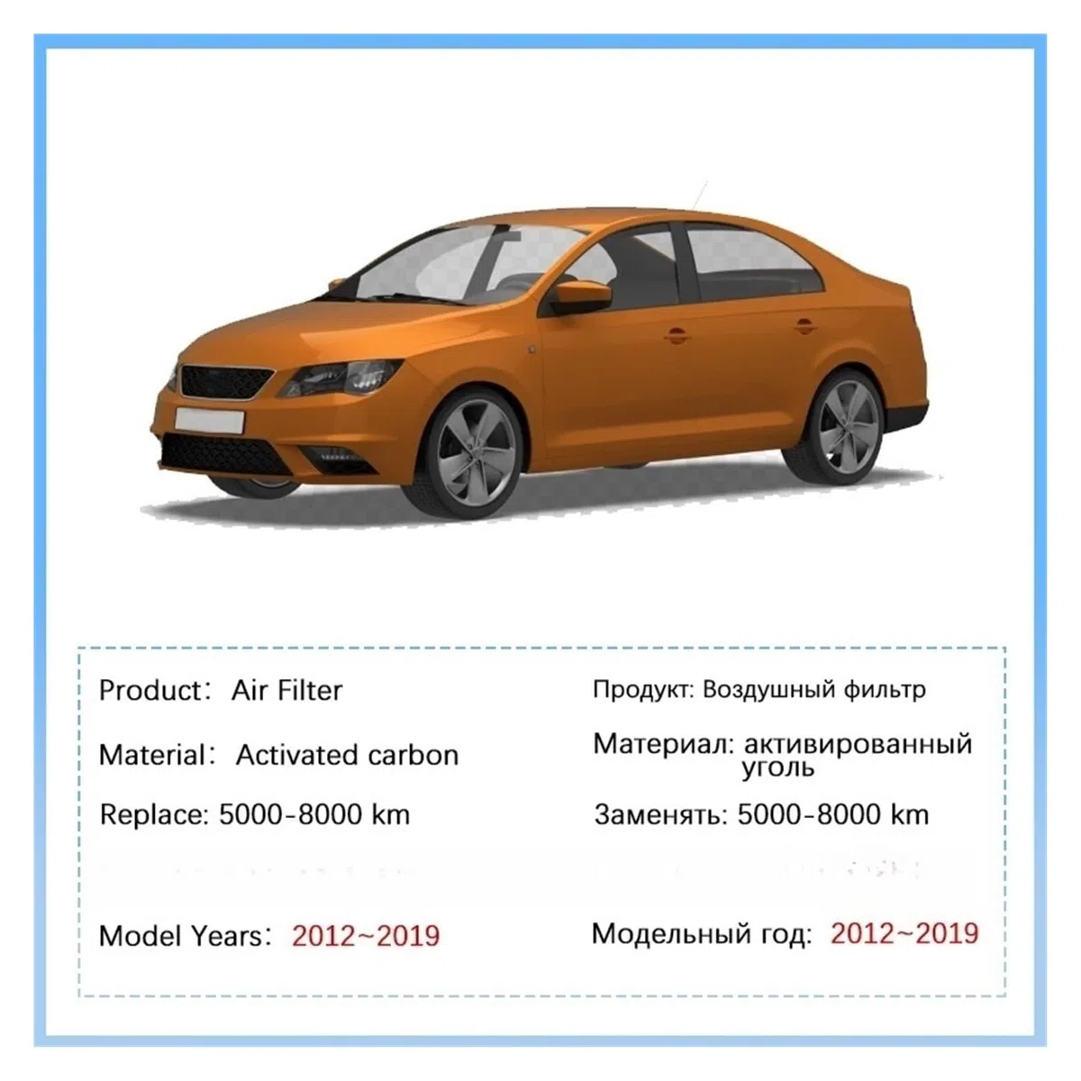 Filtro Abitacolo per SE&AT Toledo MK4 kg 2012~2019 2017 2018 Auto Condizionatore d'Aria Griglia A Carbone Attivo Accessori Ricambio Filtris Automobilistici